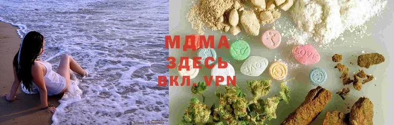 MDMA crystal  как найти наркотики  darknet формула  Фёдоровский 